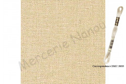 Etamine unifil MURANO de Zweigart, coloris  7026 gris ardoise