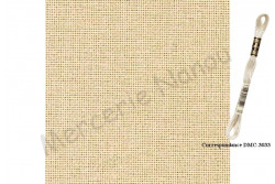 Etamine unifil MURANO de Zweigart, coloris  7026 gris ardoise