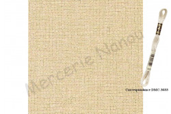 tissu-broderie-3984-770.jpg