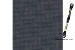 Etamine unifil MURANO de Zweigart, coloris  7026 gris ardoise