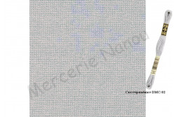 Etamine unifil MURANO de Zweigart, coloris  7025 gris taupe